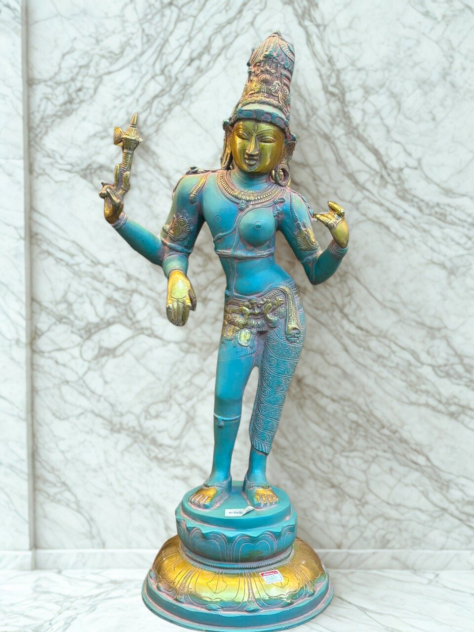 Bronze Ardhanarishvara